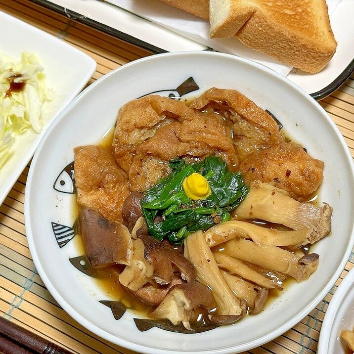 きのこは油でおいしくなるから油麩と…煮!!